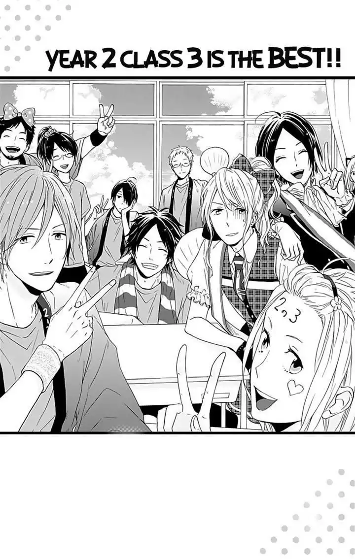 Nijiiro Days (MIZUNO Minami) Chapter 12 5